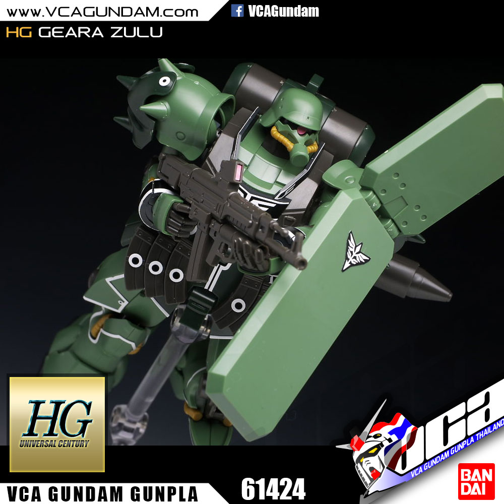 HG GEARA ZULU เกียร่า ซูลู