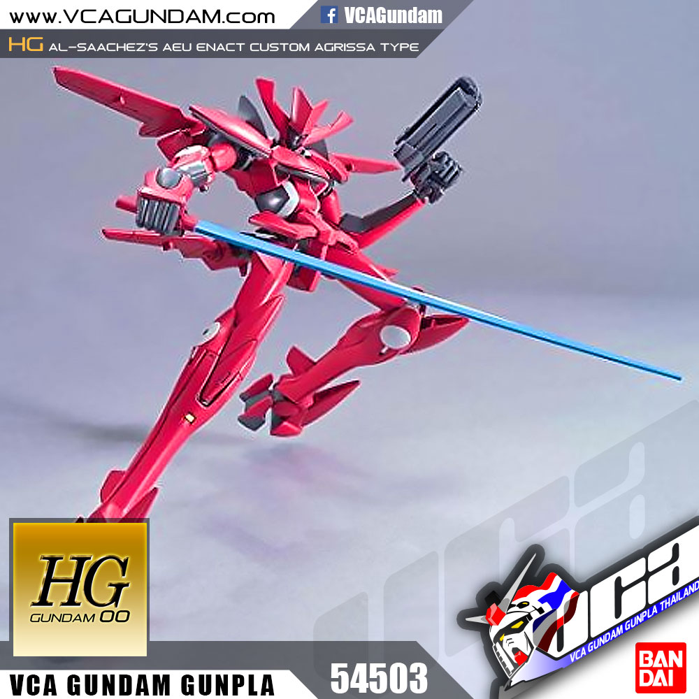 HG AL-SAACHEZ’S AEU ENACT CUSTOM AGRISSA TYPE ออล แชซเซิช อิว อีแน็คท์ คัสตอม อากริสซา ไทป์