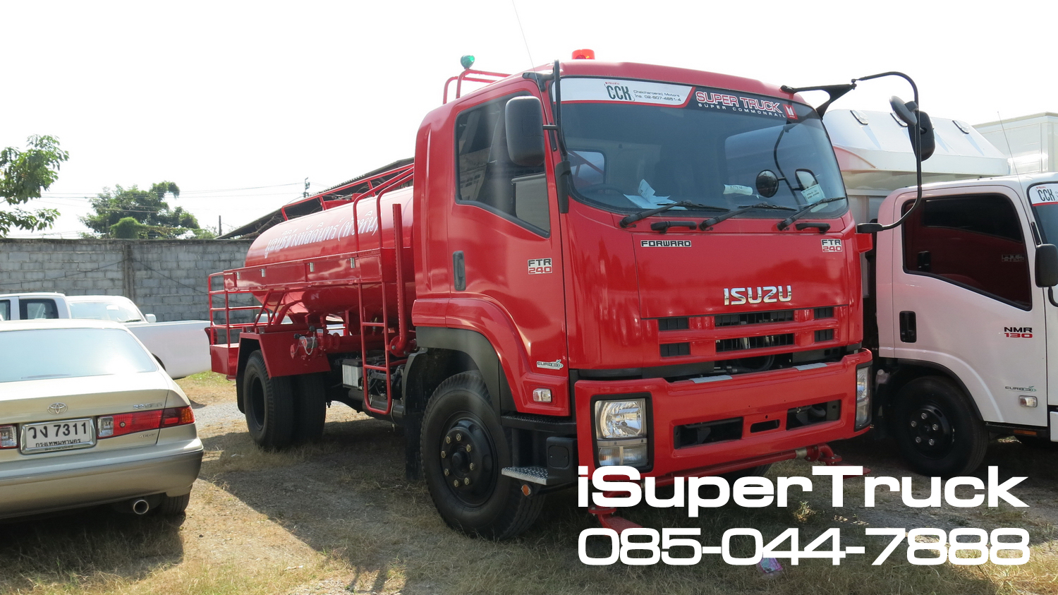 ISUZU FTR Euro 5 Max (ช่วงยาว 5.4 เมตร) หัวแชสซี (Chassis)