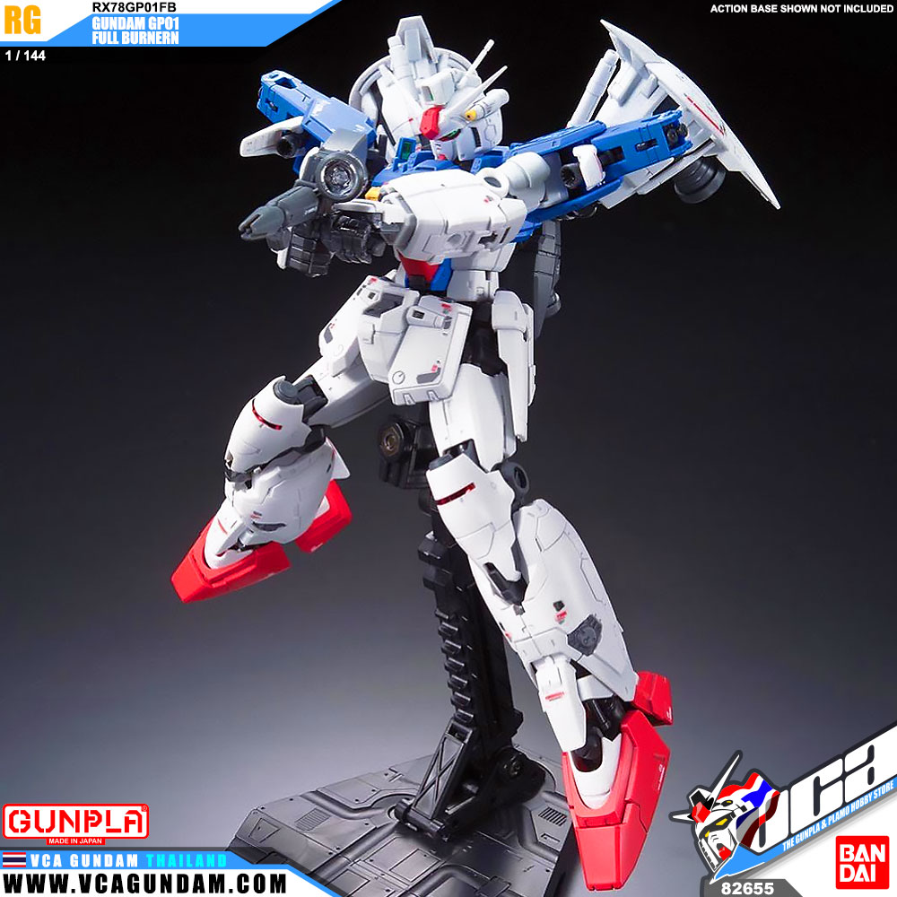 RG GUNDAM GP01FB FULL BURNERN กันดั้ม ฟูล เบอร์เนิร์น