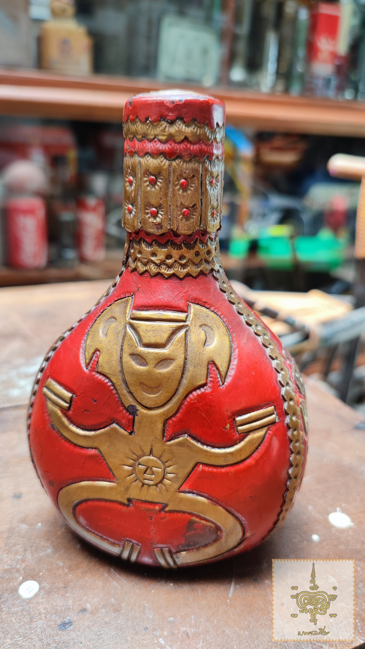 ขวดห่อด้วยหนังแกะลาย มายา อินคา เอสเทค จากโคลัมเบีย ขนาดเล็ก