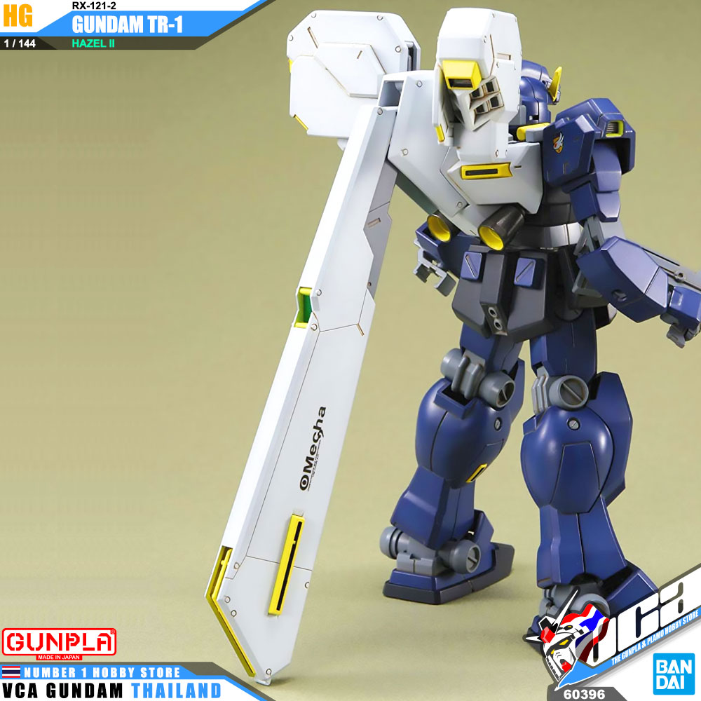 HG RX-121-2 GUNDAM TR-1 (HAZEL II) กันดั้ม TR-1