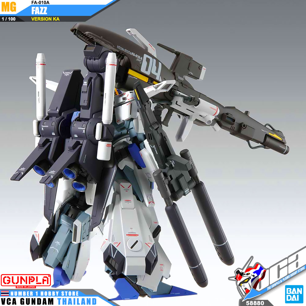 MG FA-010A FAZZ VER KA