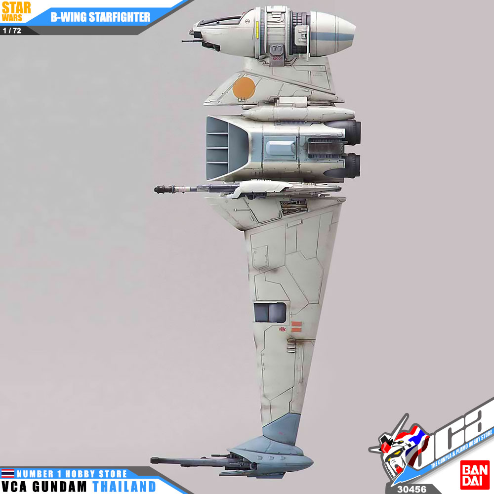Bandai 1/72 B-WING STARFIGHTER
