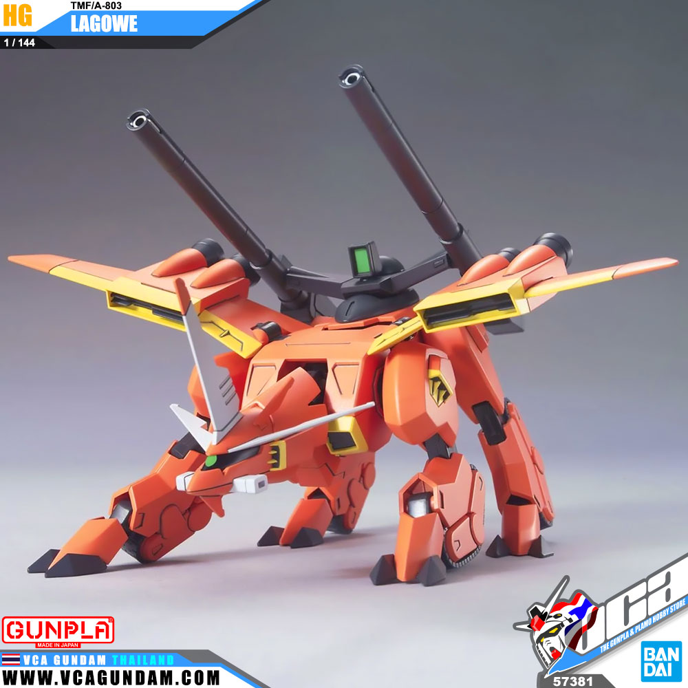 HG TMF/A-803 LAGOWE ลาโกวี