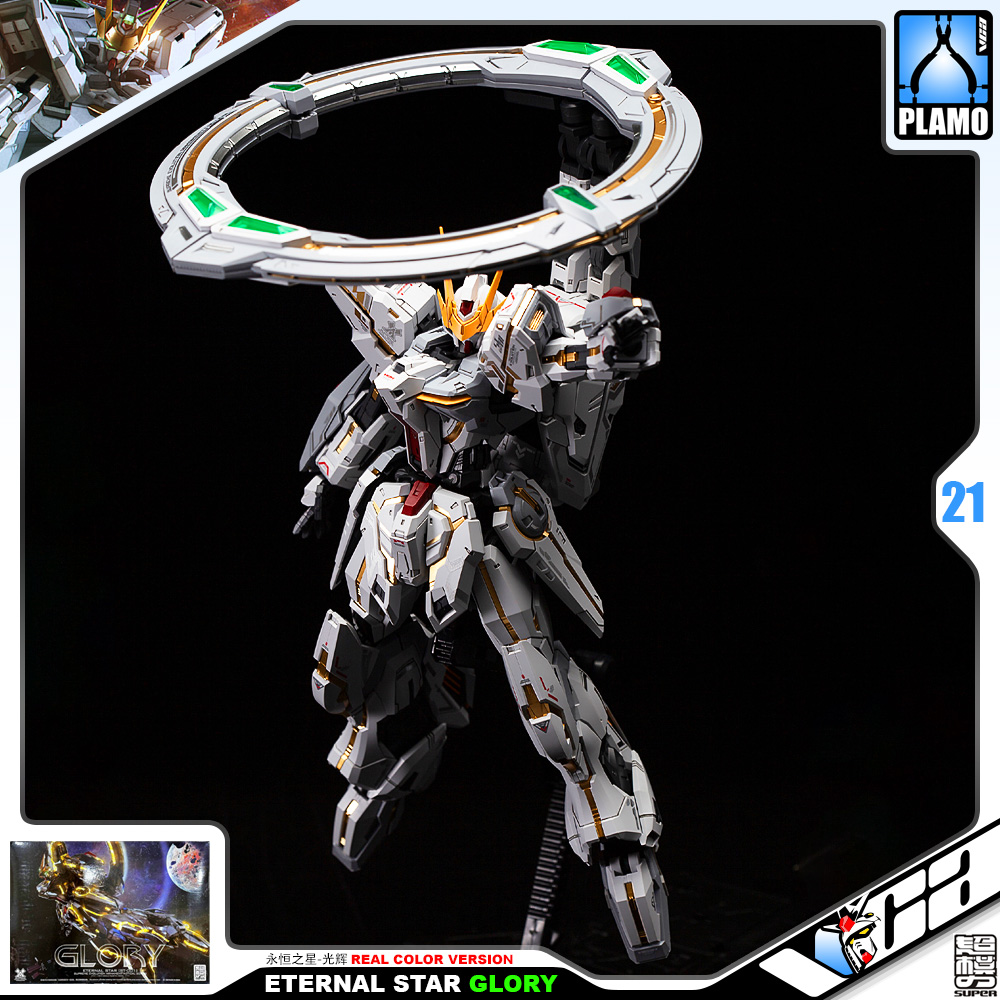 超模力魂 Plastic Model Kit Master Grade MG ETERNAL STAR GLORY Action Figure Toy VCA Gundam Bangkok Thailand