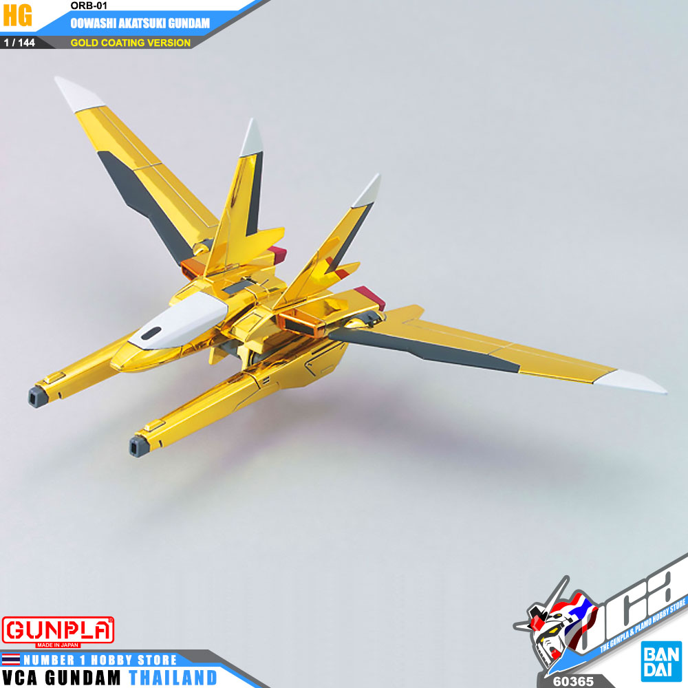 HG ORB-01 OOWASHI AKATSUKI GUNDAM โอวาชิ อะกาทสึกิ กันดั้ม