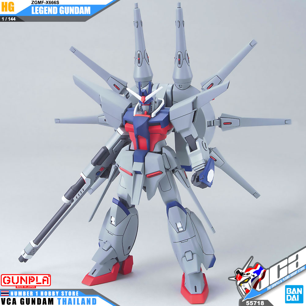 HG ZGMF-X666S LEGEND GUNDAM เลเจ้นด์ กันดั้ม