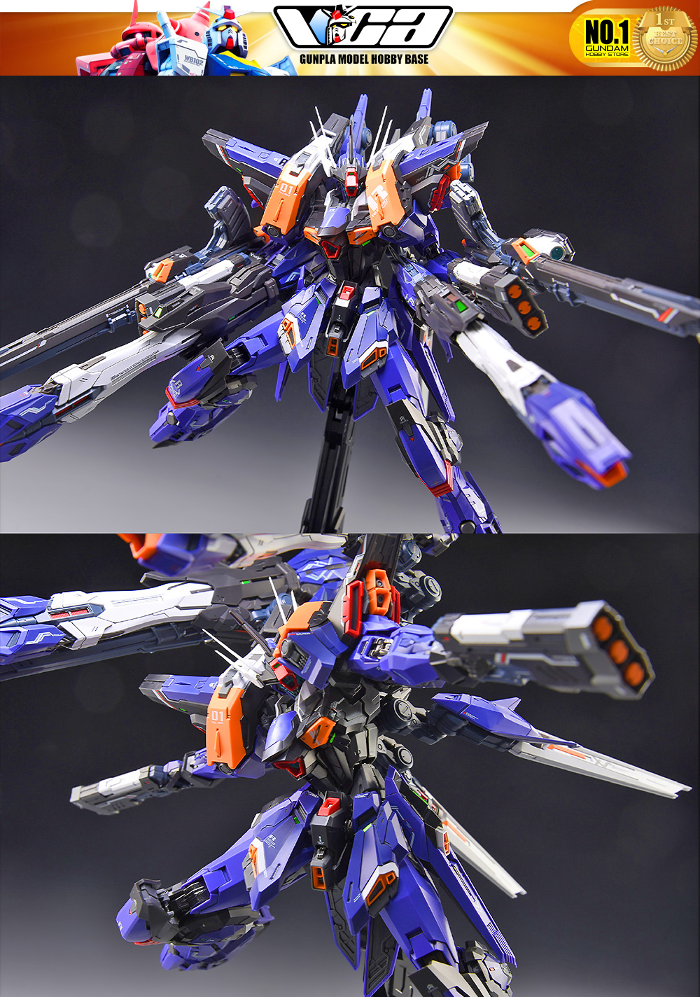 Infinite Dimension Mecha Plamo RULING METAL FRAME INCLUSIVE PACKAGE