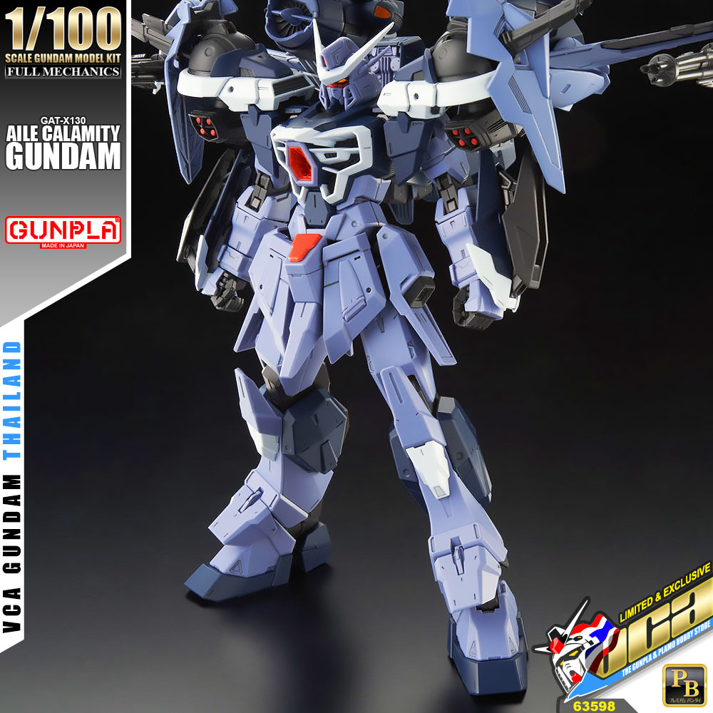 FM 1/100 AILE CALAMITY GUNDAM