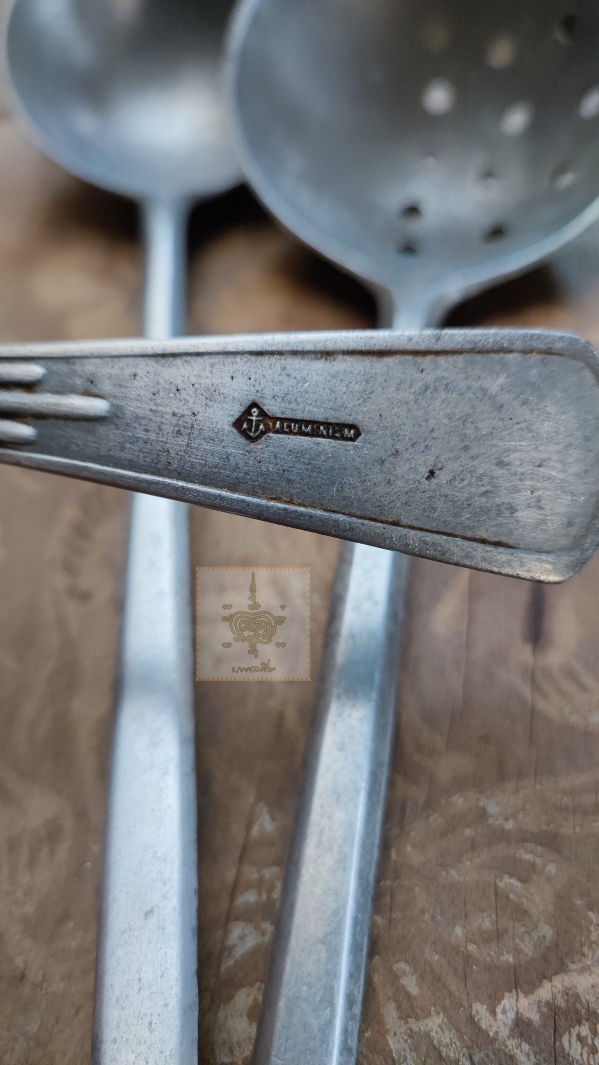 กระบวยงานอลูมิเนียมเก่า 3 อัน