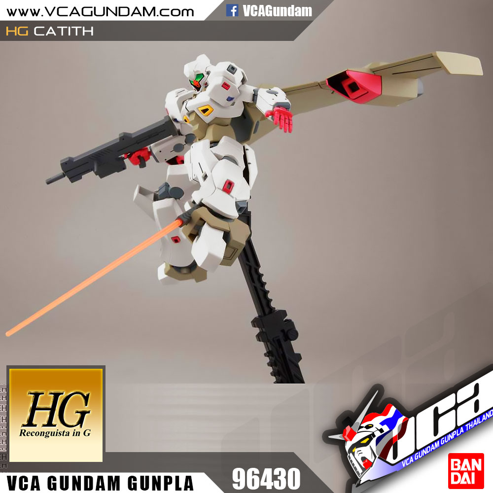 HG CATSITH แคทซิธ