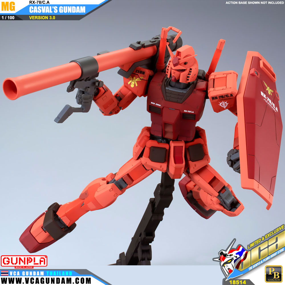 PremiumBandai® MG RX-78/C.A CASVAL'S GUNDAM VER 3.0