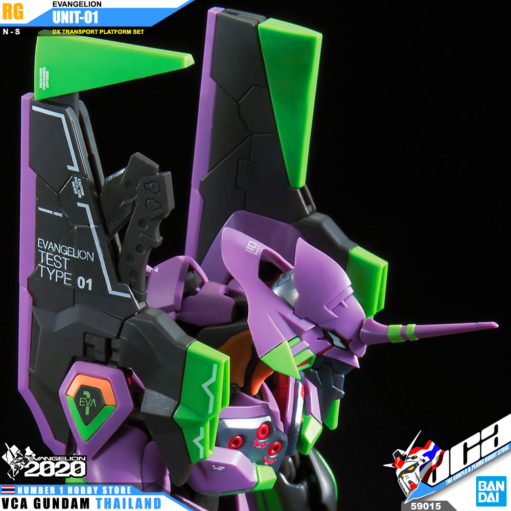 Bandai Real Grade RG EVANGELION UNIT-01 TEST TYPE DX TRANSPORTER PLATFORM SET อีวานเกเลียน