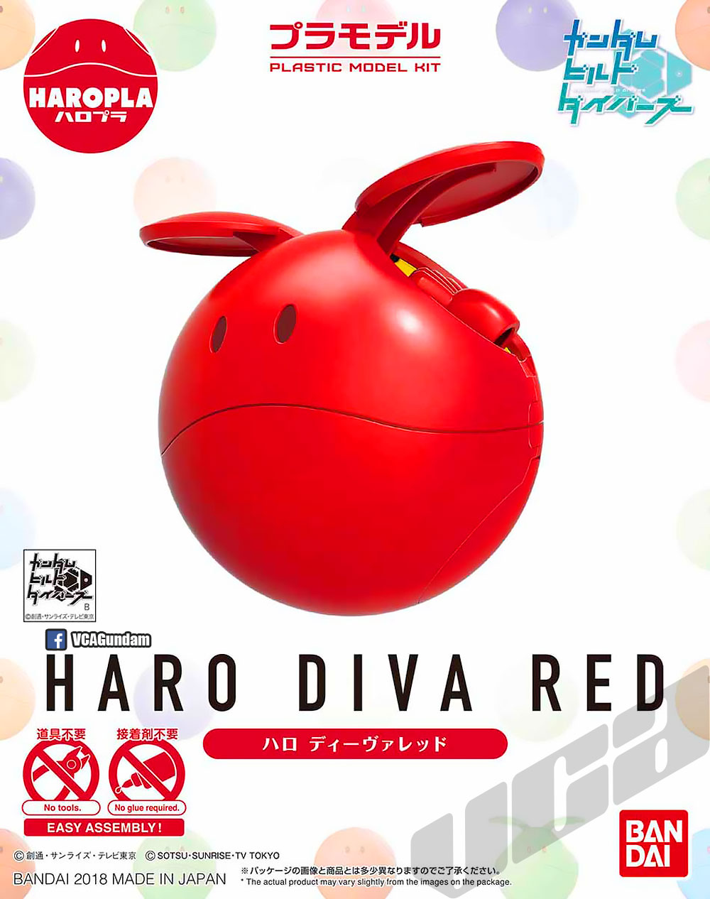 HAROPLA DIVA RED