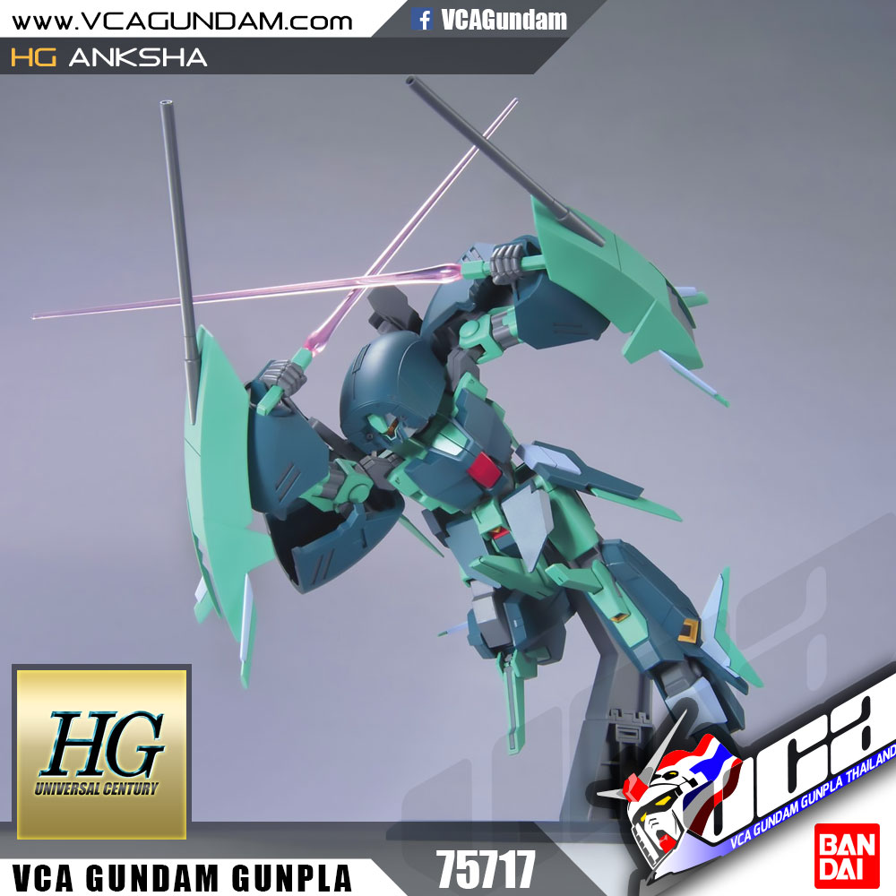 HG ANKSHA อันคชา