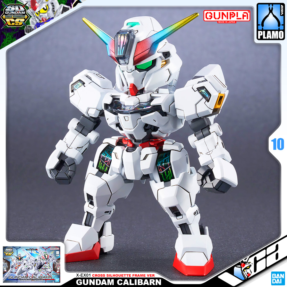SDCS GUNDAM CALIBARN