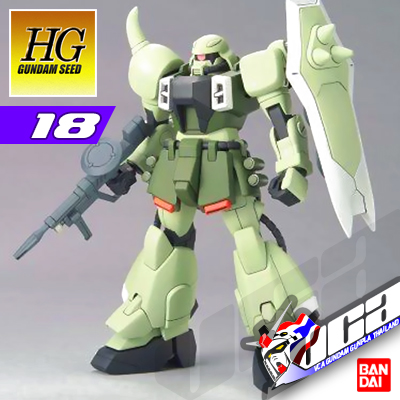 HG ZAKU WARRIOR