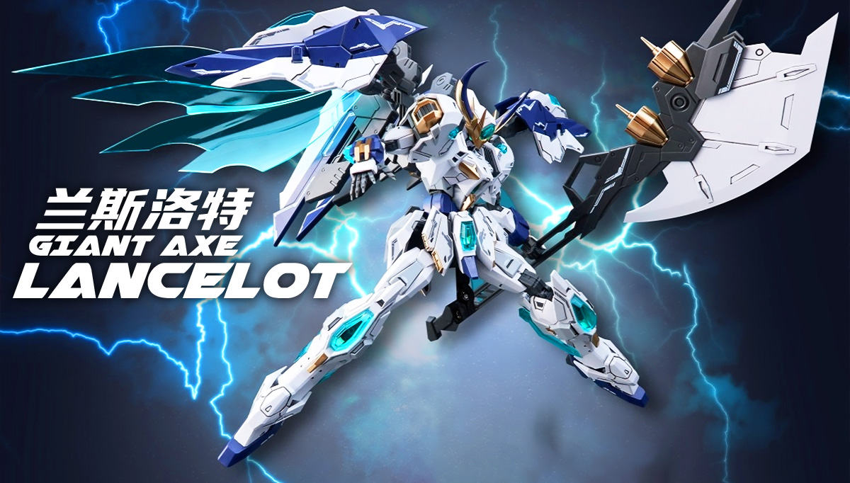 SNAA Giant Axe Lancelot Real Grade RG Plastic Model Action Figure Toy Kit VCA Gundam Bangkok Thailand