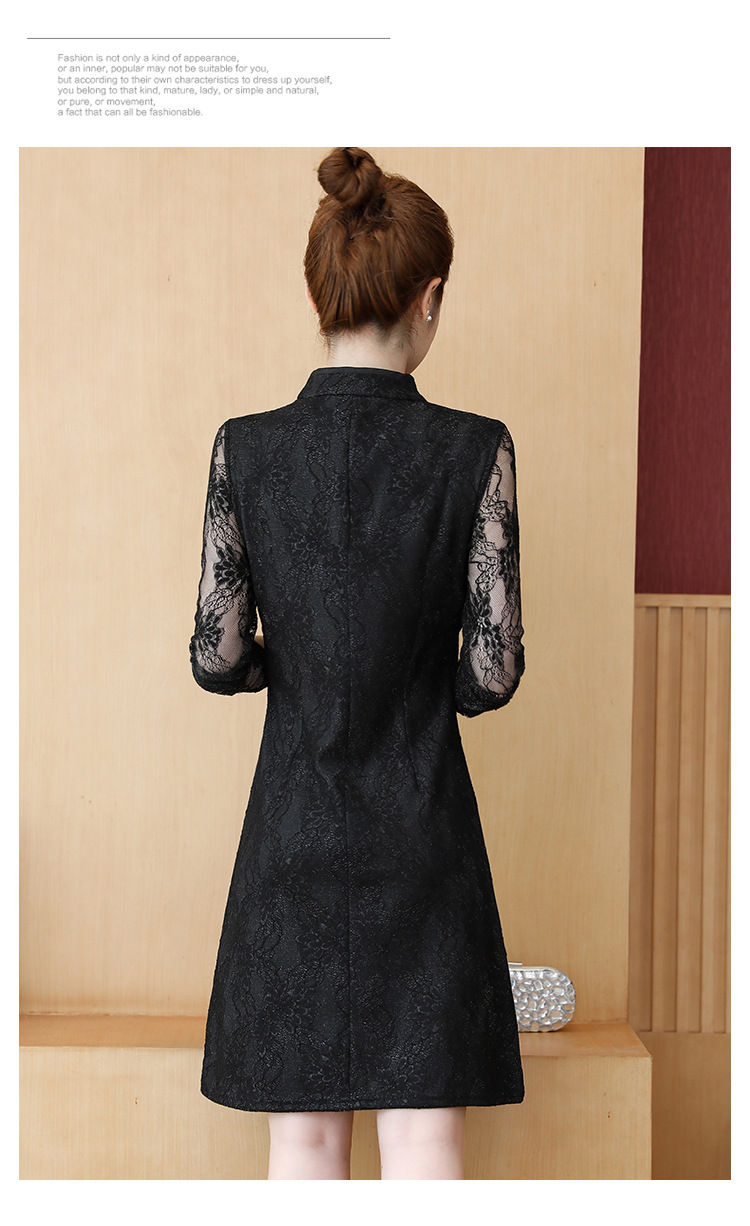 ชุดเดรสสั้นสีดำ ผ้าลูกไม้ แขนยาว คอจีน เดรสสีดำแนวเรียบร้อย สวย ดูดี สุภาพ