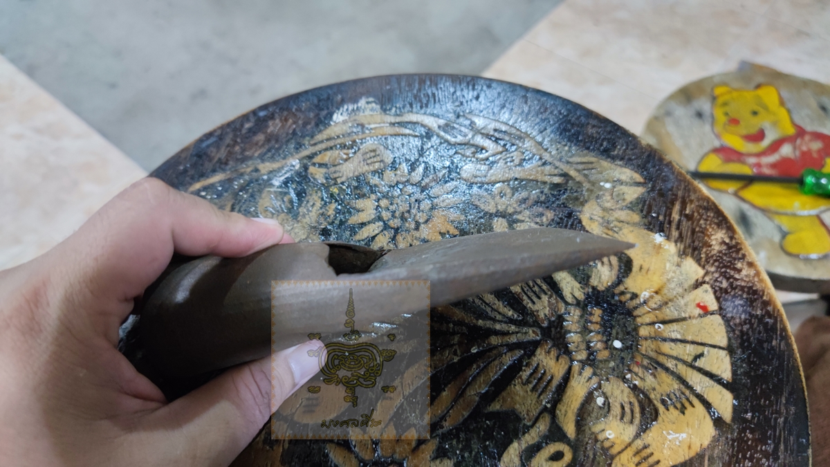 หัวขวานถากเก่า