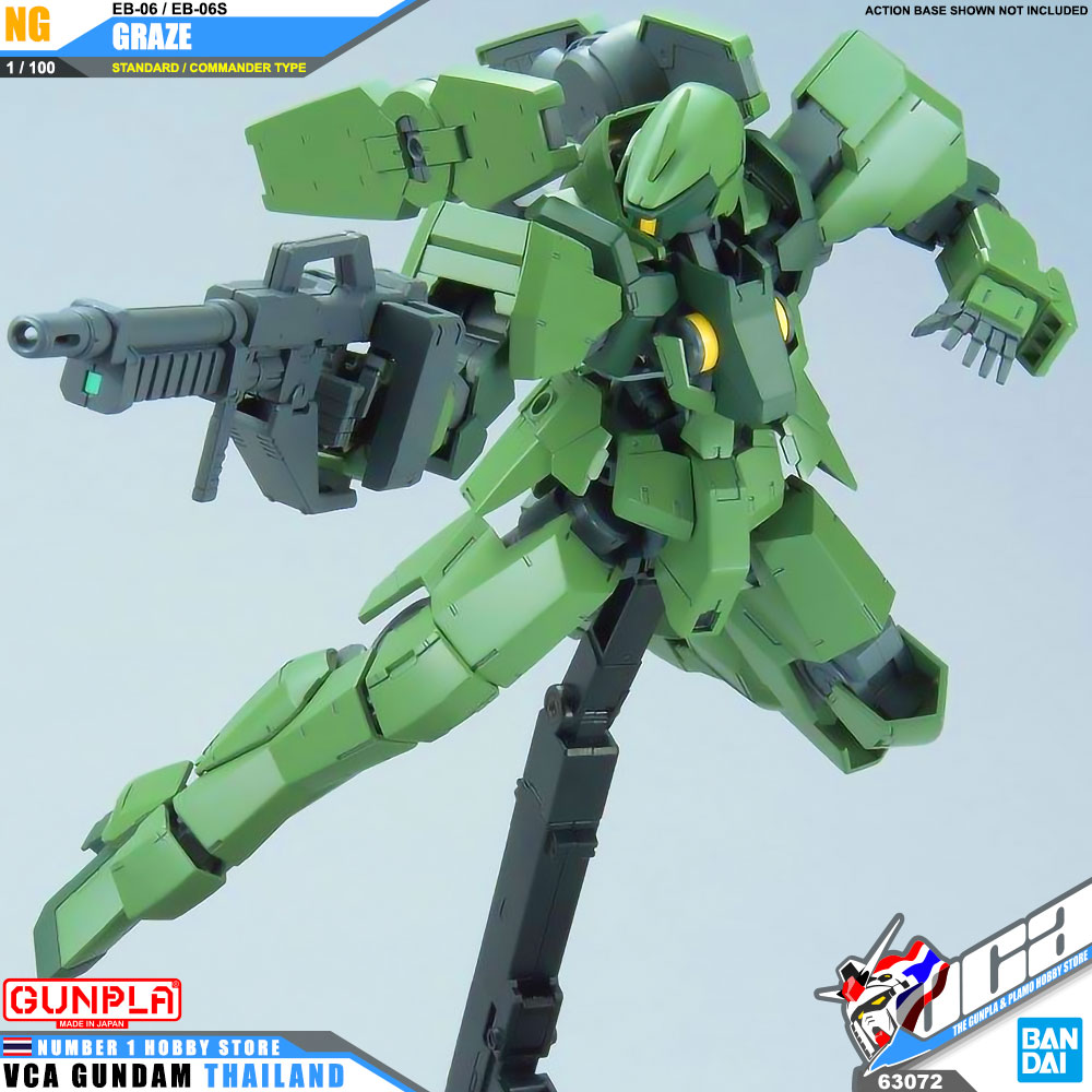 BANDAI GUNPLA 1/100 GRAZE STANDARD COMMANDER TYPE โมเดล กันดั้ม กันพลา VCA GUNDAM
