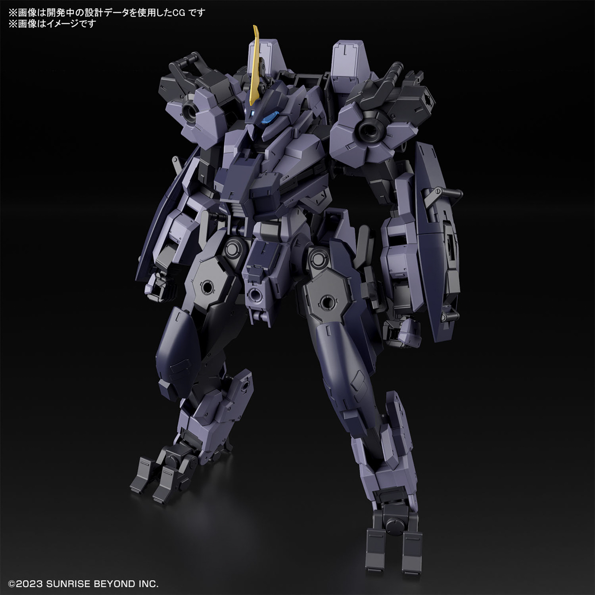 Bandai Kyoukai Senki HG MAILES PROTOGOUYO