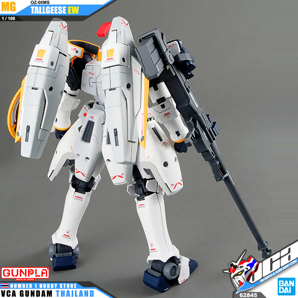 BANDAI GUNPLA MASTER GRADE MG 1/100 OZ-00MS TALLGEESE EW โมเดล กันดั้ม กันพลา VCA GUNDAM