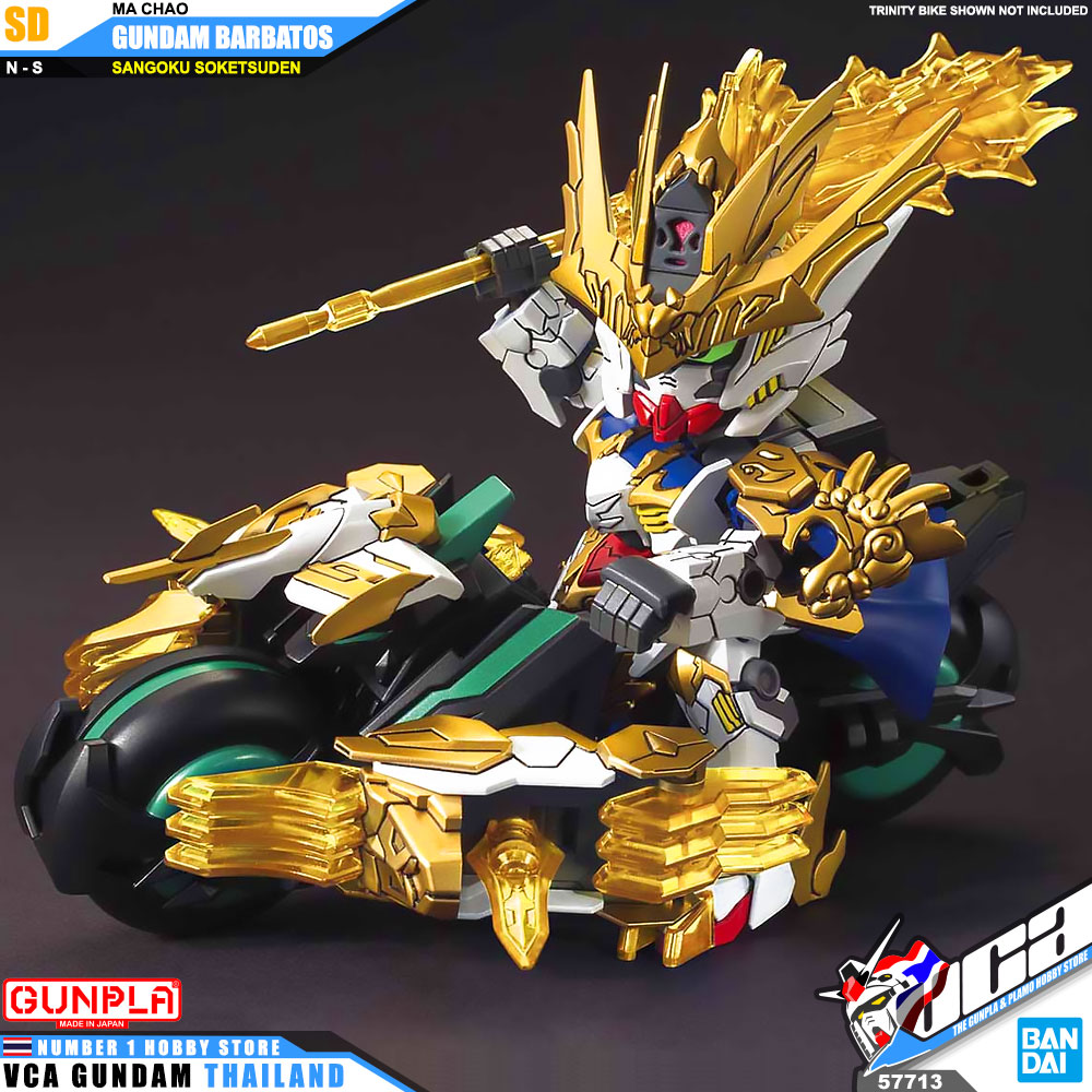 Bandai Gunpla SD Sangoku Soketsuden MA CHAO GUNDAM BARBATOS