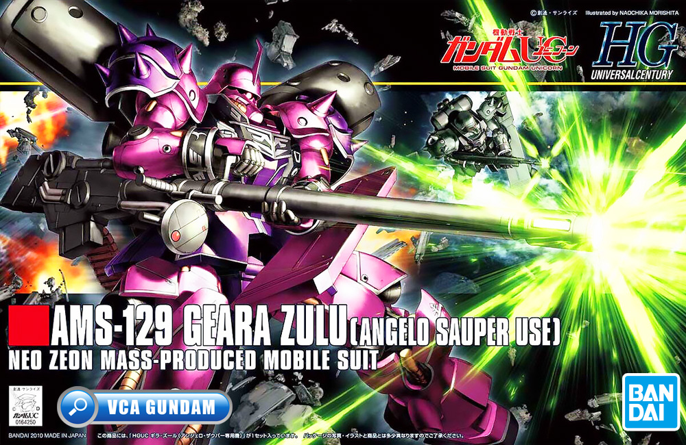 ⭐️ BANDAI GUNPLA HIGH GRADE UNIVERSAL CENTURY HGUC HG 1/144 AMS-129 GEARA ZULU ANGELO SAUPER USE ประกอบ หุ่นยนต์ โมเดล กันดั้ม กันพลา ของเล่น VCA GUNDAM