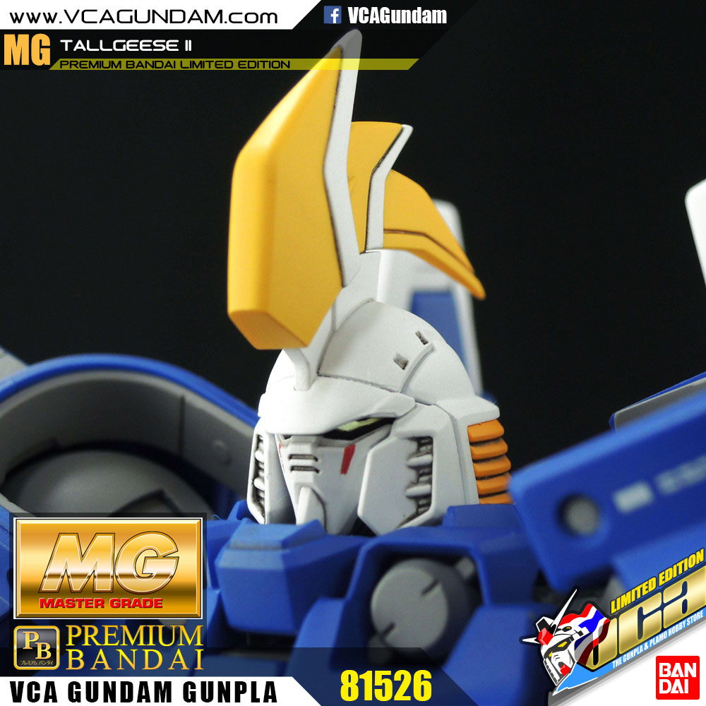 MG TALLGEESE II ทอล กีซ 2