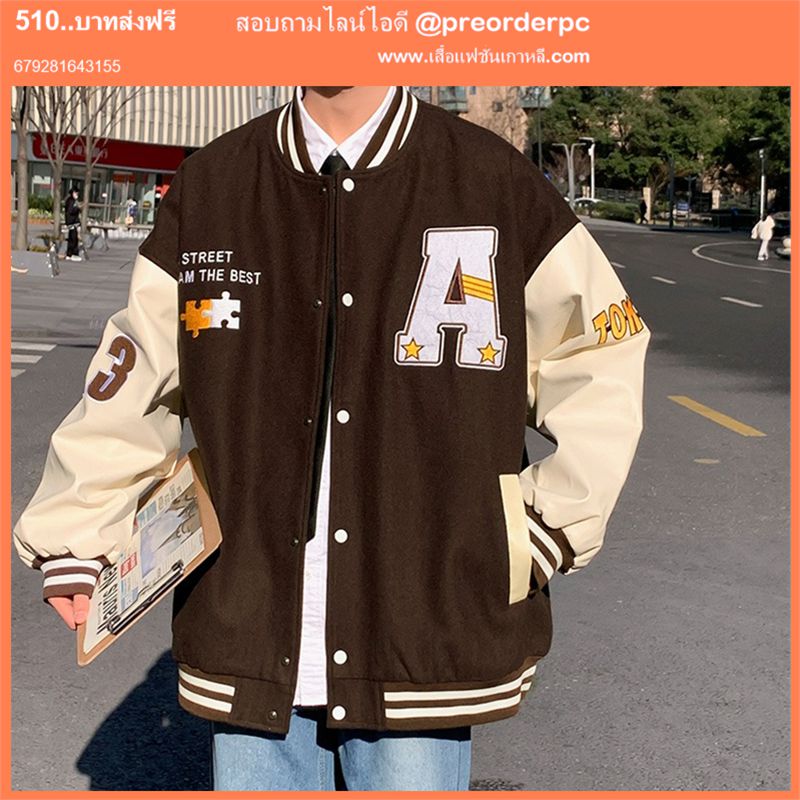 เสื้อแจ็คเก็ตเครื่องแบบเบสบอลฤดูใบไม้ผลิและฤดูใบไม้ร่วงของผู้ชาย ins เทรนด์ของนักเรียนเวอร์ชั่นเกาหลีเสื้อแจ็คเก็ตหลวม