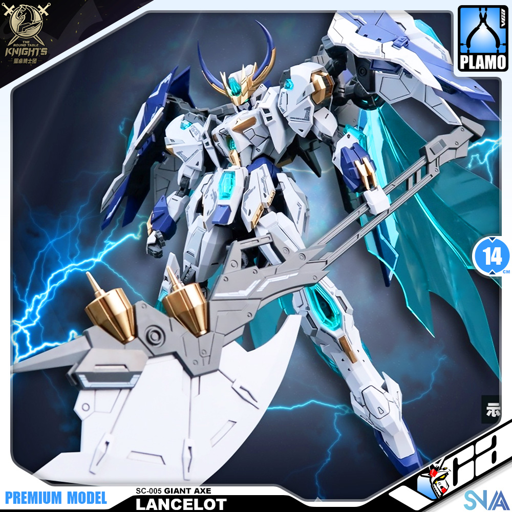 GIANT AXE LANCELOT