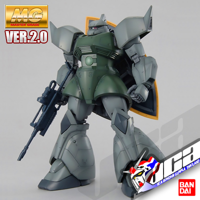 MG MS-14A GELGOOG VER 2.0