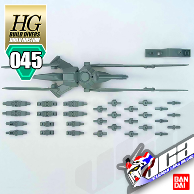 HGBC NO-NAME RIFLE