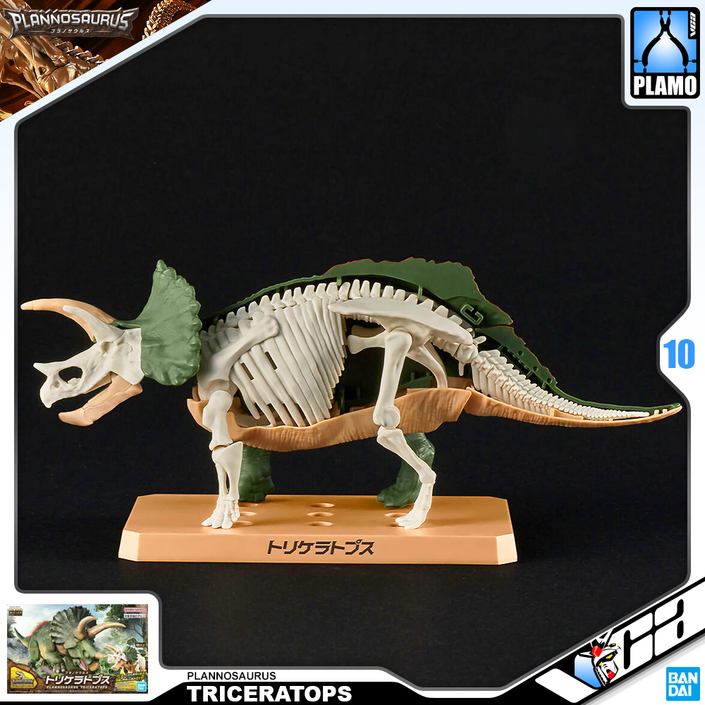 Bandai Plannosaurus Plamo Series TRICERATOPS