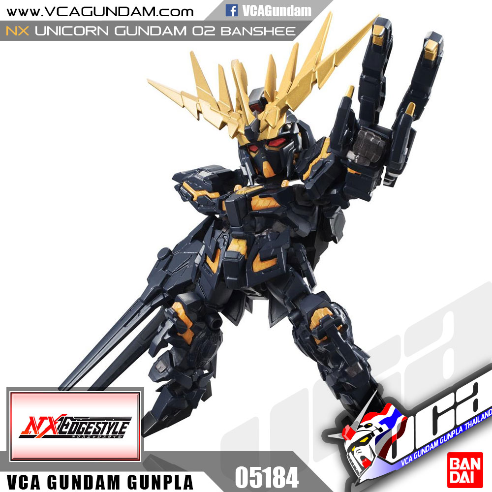 NXEDGE STYLE UNICORN GUNDAM 02 BANSHEE (DESTORY MODE)