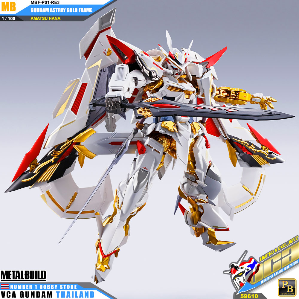 Premium Bandai Tamashii Nations METAL BUILD GUNDAM ASTRAY GOLD FRAME AMATSU HANA