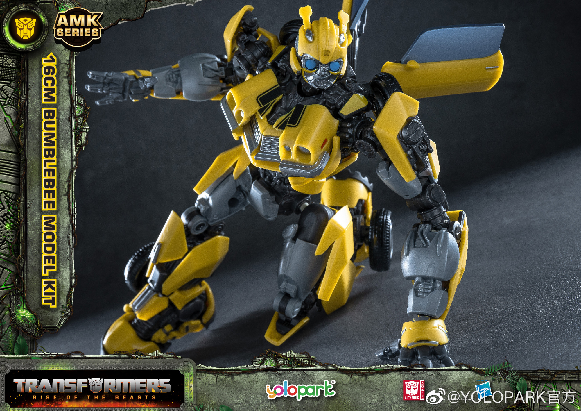 Yolopark® Assemble Model Kits Series BUMBLEBEE TRANSFORMERS RISE OF THE BEASTS