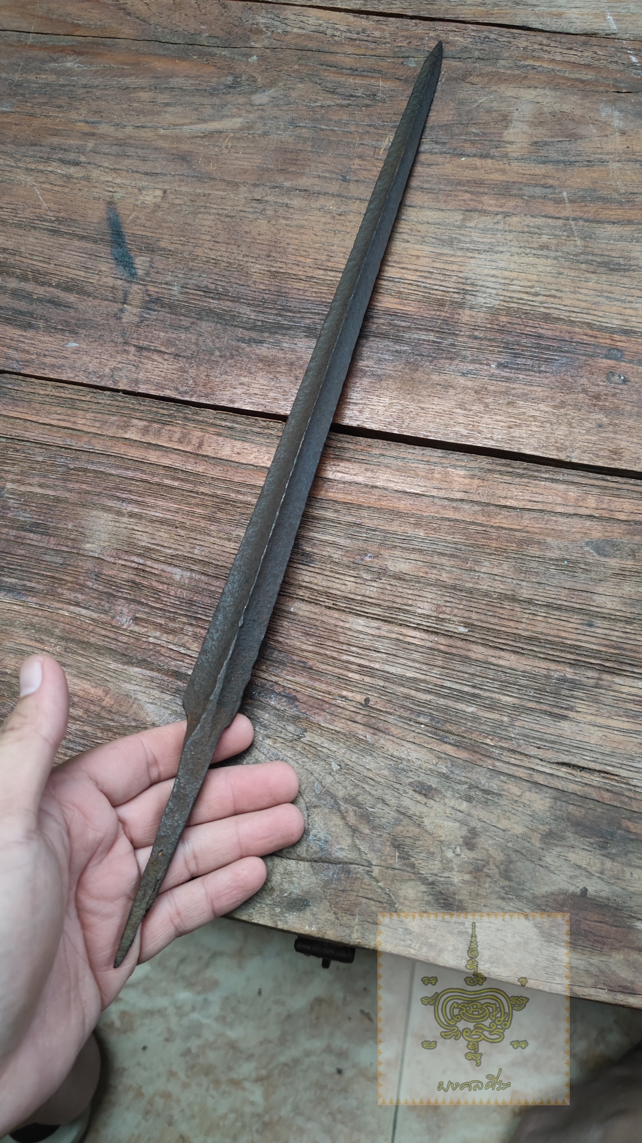 หอกสามเหลี่ยมโบราณ