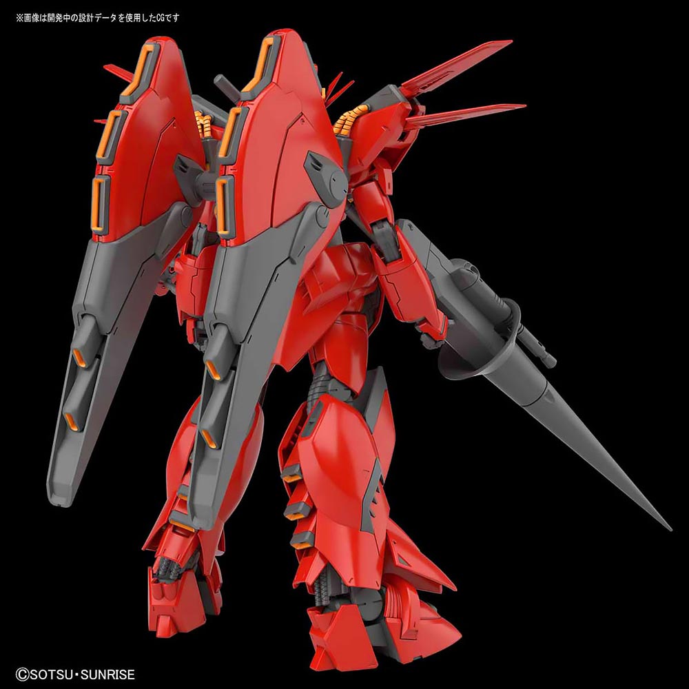 RE100 VIGNA GHINA II วิกน่า จีน่า 2