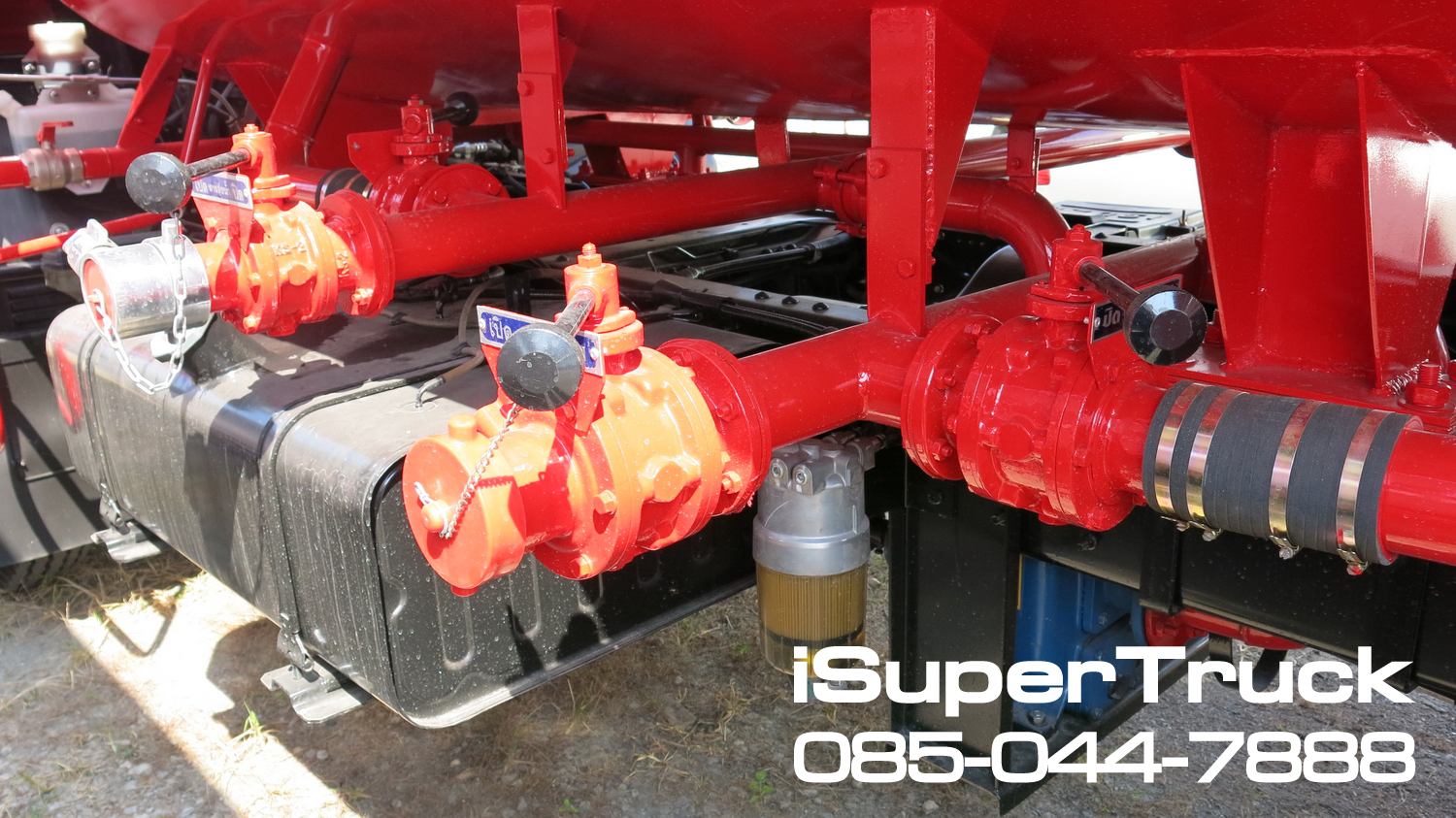 ISUZU FTR Euro 5 Max (ช่วงยาว 5.4 เมตร) หัวแชสซี (Chassis)