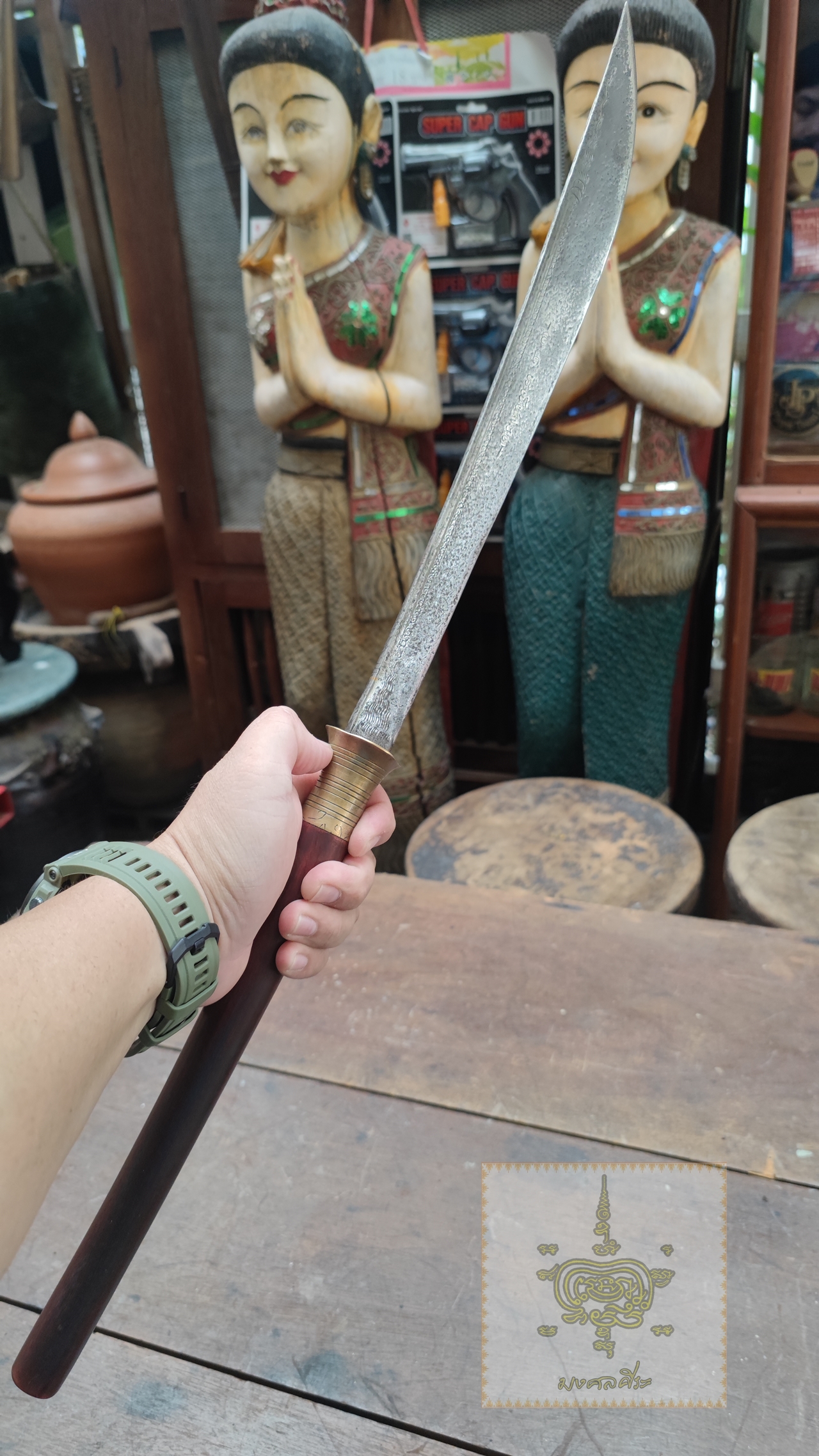 ดาบศอก ดาบอาคม หลวงพ่อรุ่ง วัดหนองศรีนวล