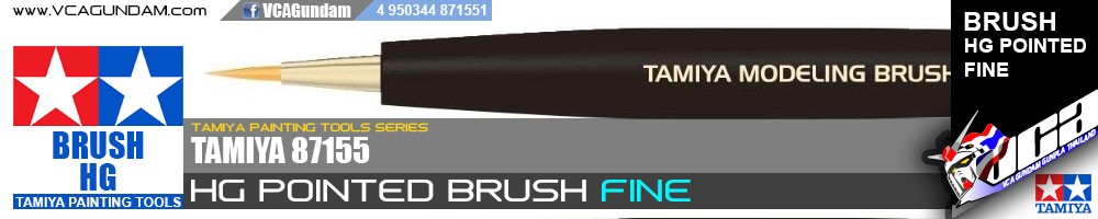 TAMIYA HG POINTED BRUSH (FINE)