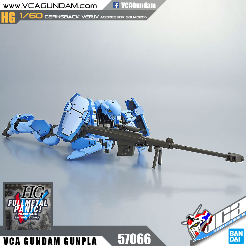 HG 1/60 GERNSBACK VER.IV (AGGRESSOR SQUADRON)