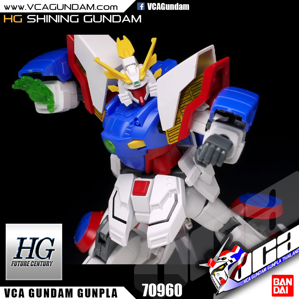 HG SHINING GUNDAM ไชนิ่ง กันดั้ม