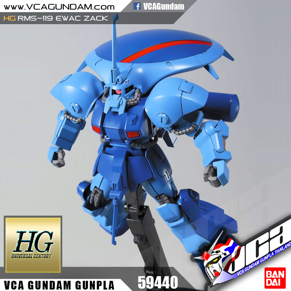 HG RMS-119 EWAC ZACK อีวาค แซ็ค