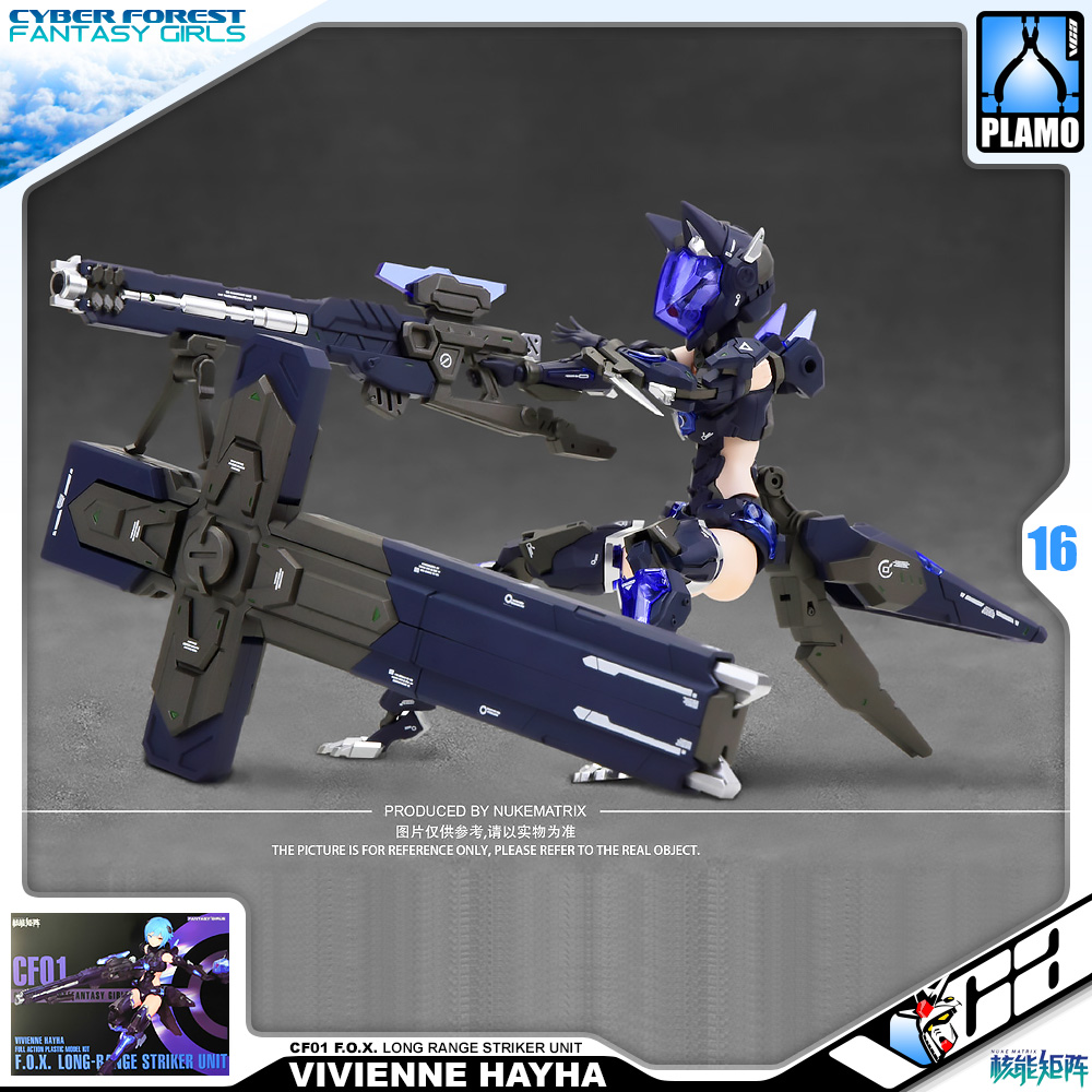 Nuke Matrix 核能矩阵 VIVIENNE HAYHA CF01 F.O.X. LONG-RANGE STRIKER UNIT