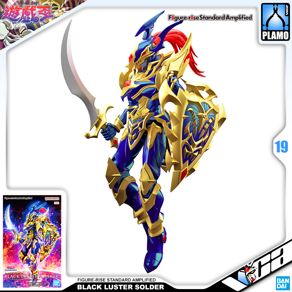 🔥【SALE】Figure-rise Standard Amplified BLACK LUSTER SOLDIER