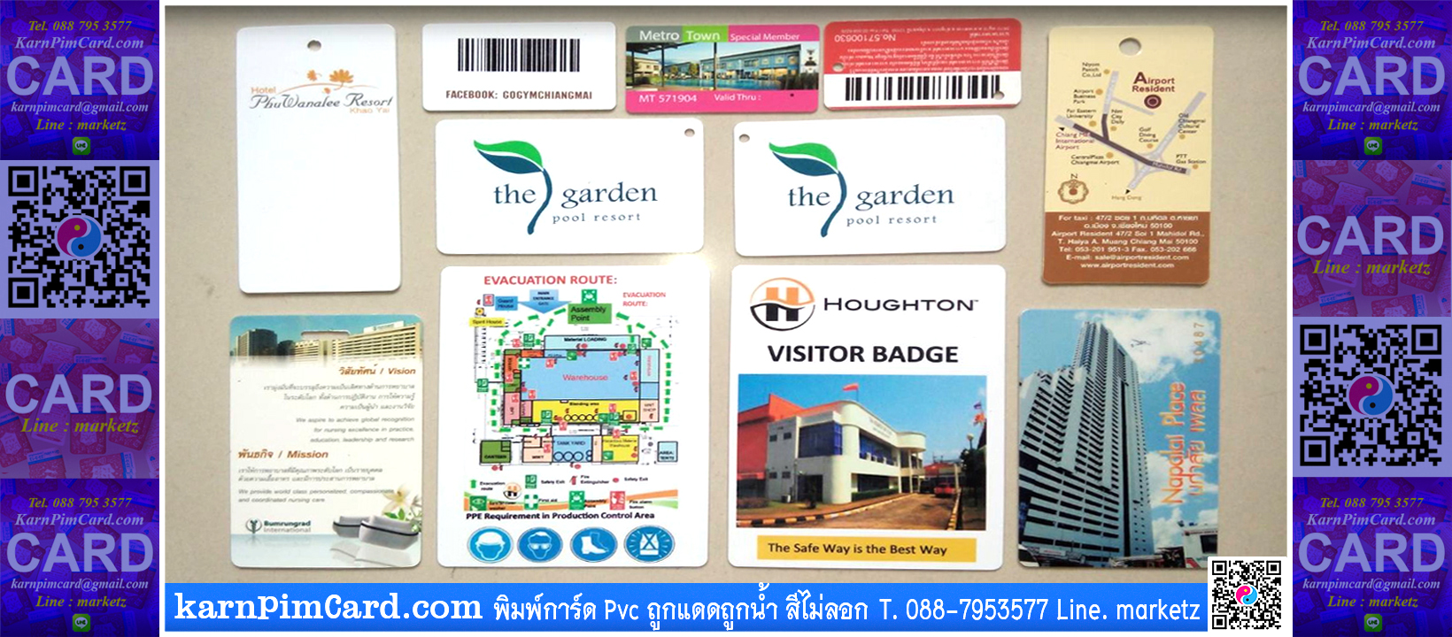 การพิมพ์การ์ด PVC Card จำนวนน้อยก็ทำได้ พิมพ์การ์ดทุกชนิด Line ID marketz บัตรสมาชิกพลาสติก บัตรเมมเบอร์คีย์การ์ด